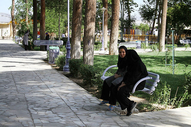 باغ بانوان پرديس اصفهان