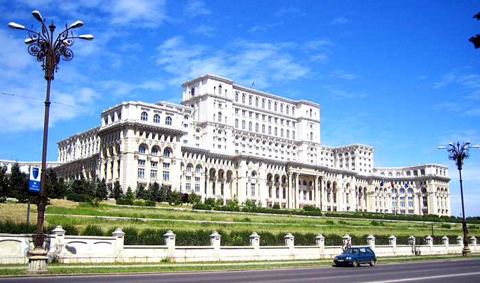 کاح پارلمان بخارست