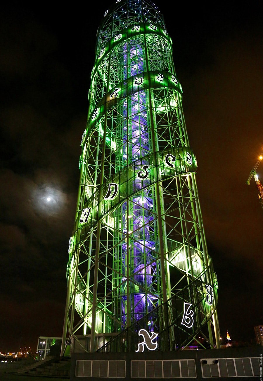برج Alphabet باتومی