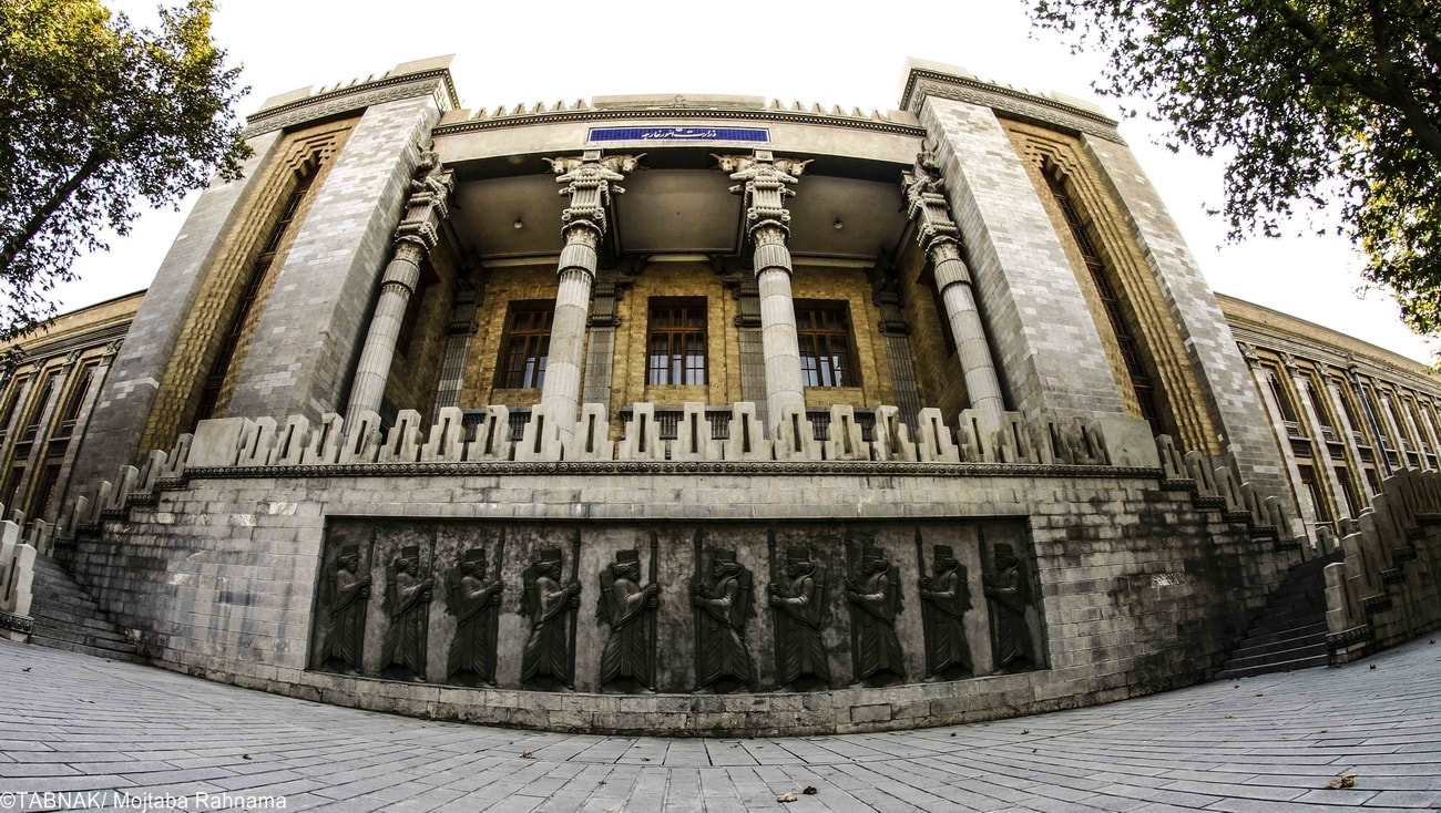 موزه باغ ملی تهران